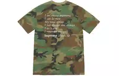 Supreme Stay Positive Tee