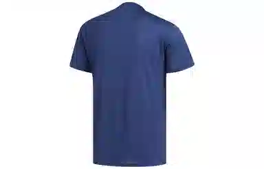 adidas Rs Cooler Ss M