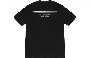 Supreme Box Logo Tee Black