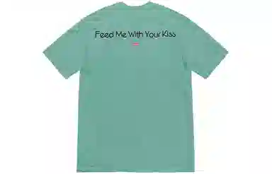 Supreme x My Bloody Valentine Feed Me With Your Kiss Tee