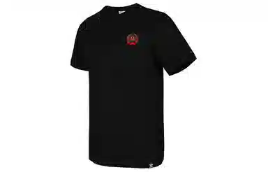 adidas Originals MIC Graphic T