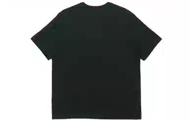 Nike Sportswear T