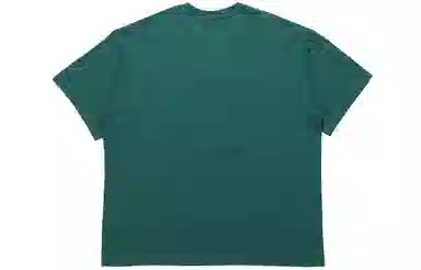 adidas Artist Tee Forest Green