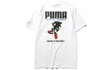 Puma x SONIC Graphic Tee T
