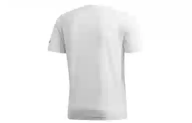 adidas FreeLift ChillT