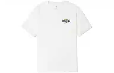 Converse T