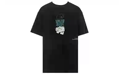 OFF-WHITE SS20 T