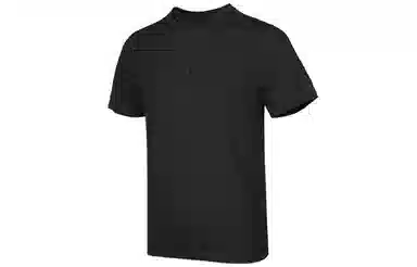 Nike Yoga Dri-FIT T