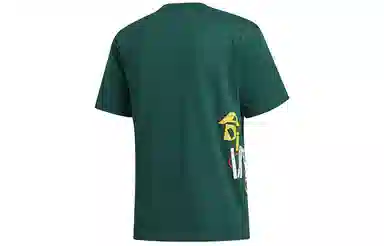 adidas originals Streetball Mult T