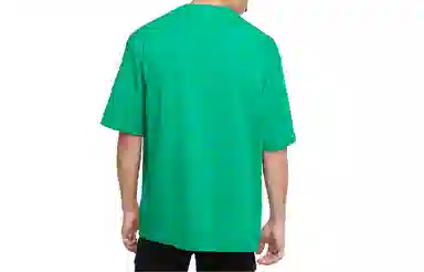 Jordan Sport DNA LogoT