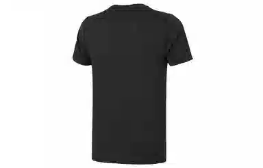 New Balance T