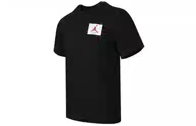 Air Jordan Flight Essentials LogoT