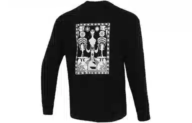 Nike Sportswear T