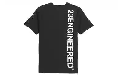 Air Jordan 23 EngineeredT