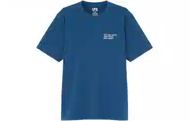 UNIQLO T