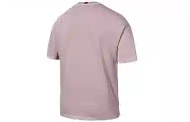 Jordan 23 Engineered T