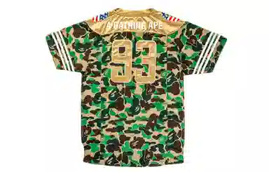 adidas x Bape SB Jersey Green