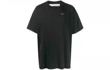 OFF-WHITE SS20 Abstract Arrows Oversized T-shirt T