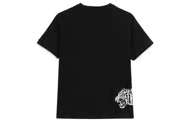 oniarai SS21 T