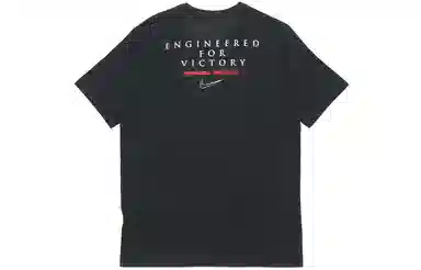 Nike DRI-FIT T