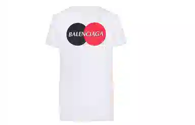 Balenciaga Logo