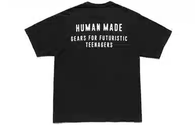 HUMAN MADE SS21 T