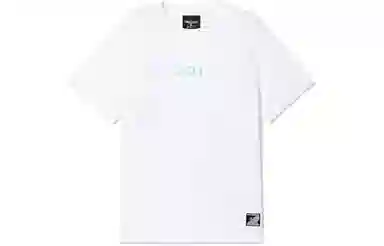 Boy London SS22 LogoT