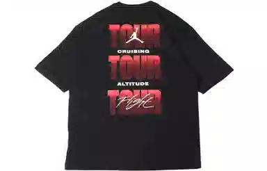 Jordan Flight Heritage '85 T