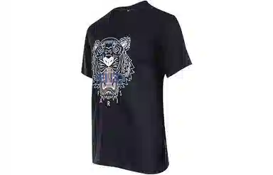 KENZO SS22 T