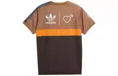 HUMAN MADE x adidas Originals Striped Tee Brown
