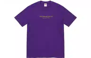 Supreme Still Talking Tee