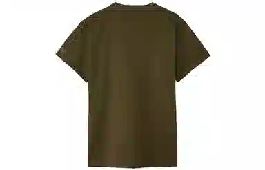 Converse x Kim Jones T