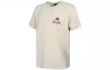 New Balance ANB x ANB T
