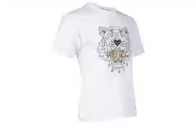 KENZO SS22 T