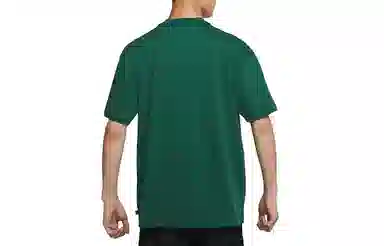 Nike SB T