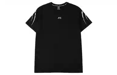 MIRACLE KILL T