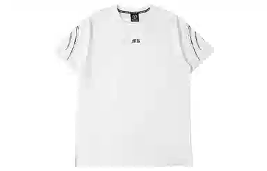 MIRACLE KILL T
