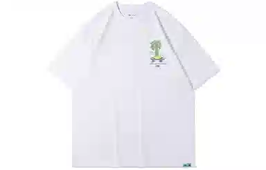 LiNing x Steven Harrington T