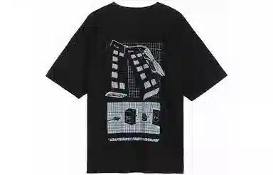 Cav Empt SS21 MD ChargE-trans T