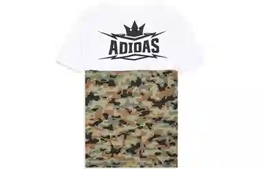 adidas Summer Attack T