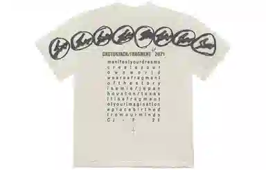 Travis Scott x Fragment Design Cactus Jack T-Shirt White