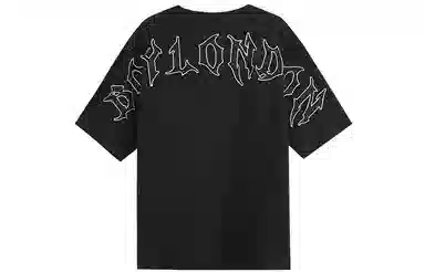 Boy London FW21 T