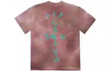 Travis Scott x McDonald's Smile Tee Purple