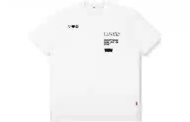 Levis T