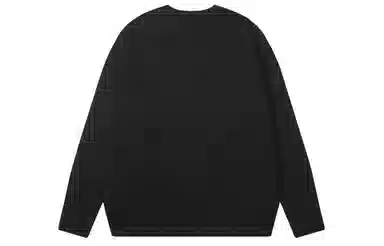 HARSH AND CRUEL Retro Street King Long Sleeve Tee