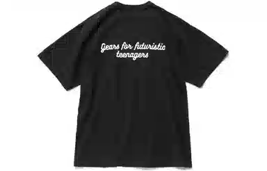 HUMAN MADE T-Shirt #2306