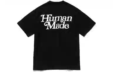 HUMAN MADE x BROOKLYN MACHINE WORKS x Girls Don’t Cry