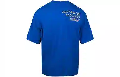 adidas Ub Gfx Tee 1 T