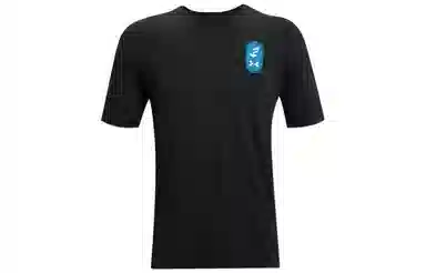 Under Armour logoT