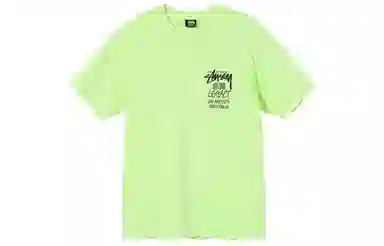 Stussy x OUR LEGACY T